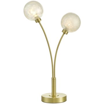 Dar Lighting AVARI AVA4241 Масичка лампа 2x25W/G9