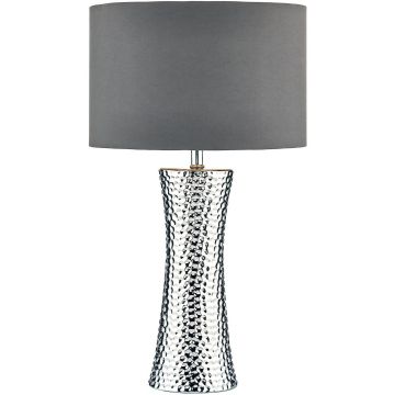Dar Lighting BOKARA BOK4232-X Масичка лампа 1x60W/E27