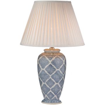 Dar Lighting ELY ELY4223 Масичка лампа 1x60W/E27