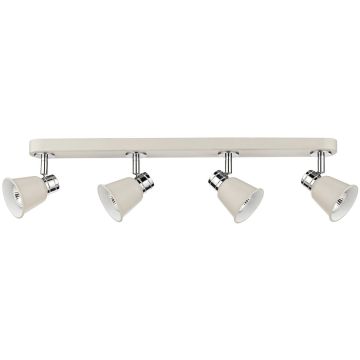 Dar Lighting FRY FRY8433 Спот 4x50W/GU10/LED