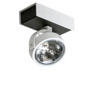 AZzardo MAX2V/WHITE AZ1372 Спот 1x50W/QR111 IP20