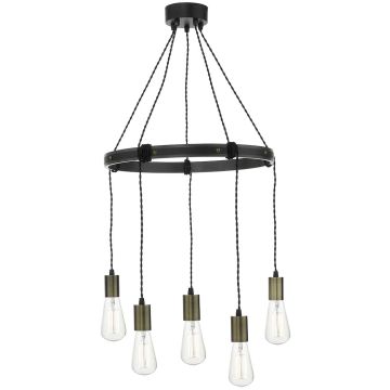 Dar Lighting IVAN IVA0531 Висяща лампа 5x60W/E27 IP20