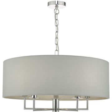 Dar Lighting JAMELIA JAM0539 Висяща лампа 5x60W/E14