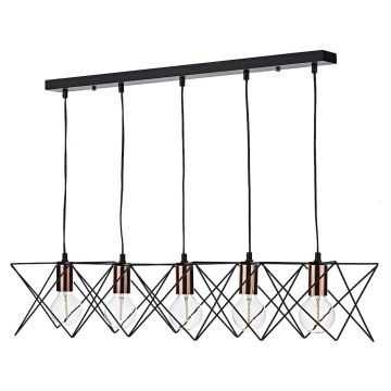 Dar Lighting MIDI MID0522 Висяща лампа 5x40W/E27