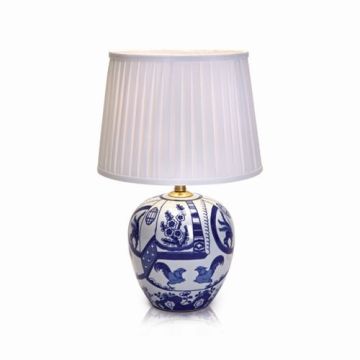 Markslojd GOTEBORG 105000 Масичка лампа 1x60W/E27 IP20