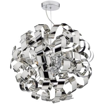Dar Lighting RAWLEY RAW1355 Висяща лампа 9x40W/G9 IP20