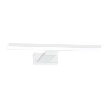 Milagro SHINE WHITE ML3873 Светильник за стена 1x7W/LED 490LM