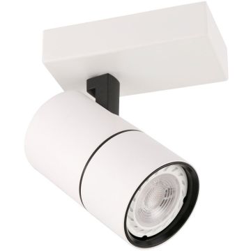 Italux LACONI SPL-2813-1B-WH Спот 1x35W/GU10 IP20