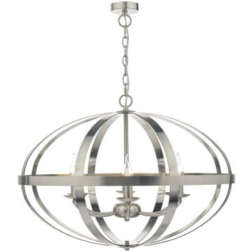 Dar Lighting SYMBOL SYM0646 Висяща лампа 6x40W/E14 IP20