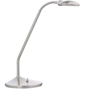 Dar Lighting WELLINGTON WEL4046 Масичка лампа 1x7W/LED 3000K 570LM