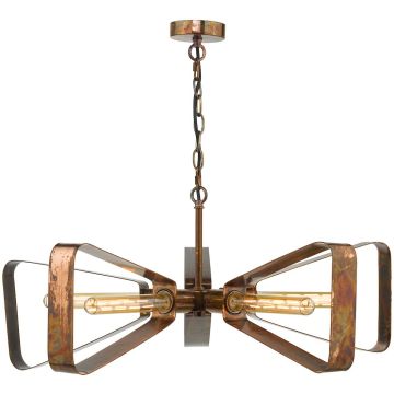 Dar Lighting YAVANNA YAV0564 Висяща лампа 5x60W/E27