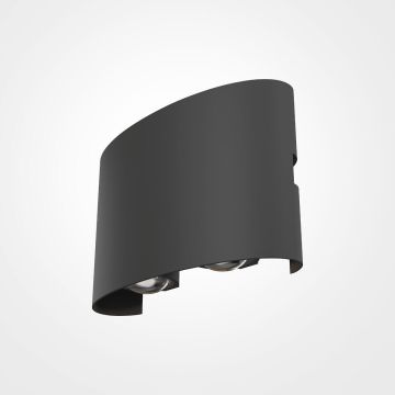 Maytoni STRATO O417WL-L4GR3K Светильник за стена 2x4W/LED 3000K 400LM IP54