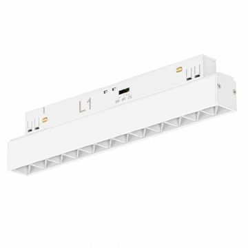 Azzardo ALFA KIRA Magnetic AZ6502 Шинен фар 1x12W/LED 3000 / 4000 / 6000k IP20