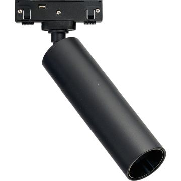 Azzardo DELTA PAVO Magnetic AZ5401 Шинен фар 1x7W/LED IP20