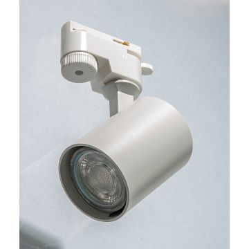 AZzardo EXO AZ4661 Шинен фар 1x35W/GU10 IP20