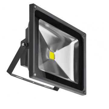 AZzardo FLOOD LIGHT AZ1200 Халогенен фар 1x50W/LED 4200K 3500LM IP65