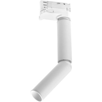 Azzardo FOCUS AZ6082 Шинен фар 1x7W/LED 3000|4000|6000 341lm ip20