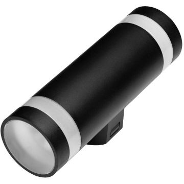 AZzardo JASON AZ5219 Светильник за стена 2x18W/LED 4000K 1600LM IP65