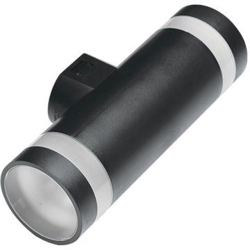 AZzardo JASON AZ5220 Светильник за стена 2x18W/LED 4000K 1600LM IP65