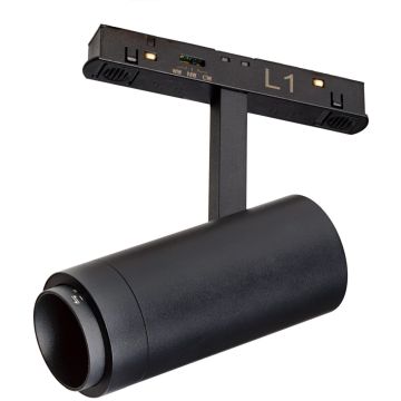 Azzardo OPTICA AZ6256 Шинен фар 1x12W/LED 3000|4000|6000 ip20