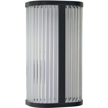 Azzardo PANDORA AZ6573 Светильник за стена 1x11w/led 3000k/4100k 690lm ip44