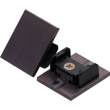 Azzardo SIGMA TRACK Magnetic AZ7068 Закрепващ капак