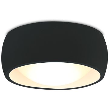 Maxlight KODAK C0204 Таванен светилник 7.7w/led 3000k 540lm ip44