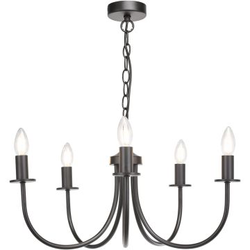 Dar Lighting Becca BEC0522 Люстра 5x40w/e14