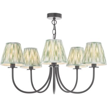Dar Lighting Becca BEC0522-IKA2624 Люстра 5x40w/E14