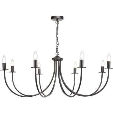 Dar Lighting Becca BEC0822 Люстра 8x40w/e14
