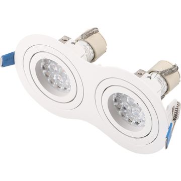 Maxlight SIGNAL H0083 Вградено спот светило 2x50w/gu10 ip20