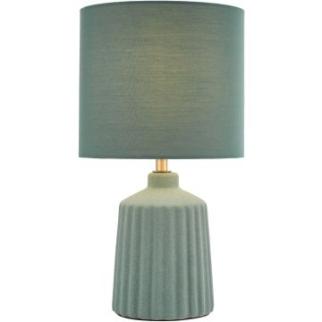 Dar Lighting Chloris CHL4124 Масичка лампа 1x40w/e14 ip20