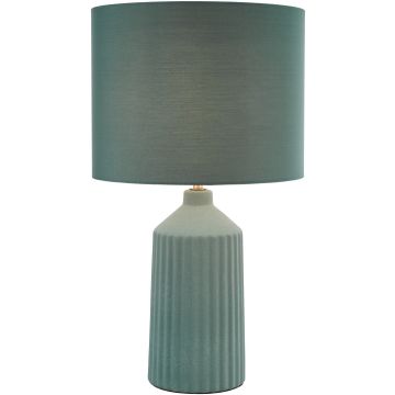 Dar Lighting Chloris CHL4324 Масичка лампа 1x60w/e27 ip20