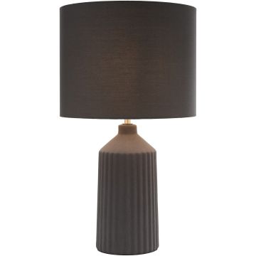 Dar Lighting Chloris CHL4339 Масичка лампа 1x60w/e27 ip20