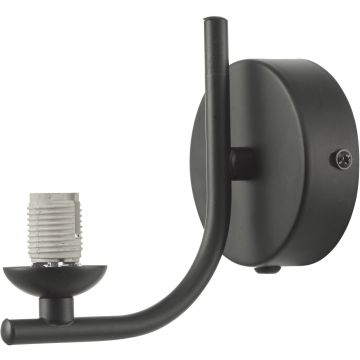 Dar Lighting Cradle CRA0722-F Рамо за стенен фиксатор 1x25w/g9 ip20