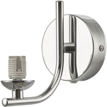 Dar Lighting Cradle CRA0750-F Рамо за стенен фиксатор 1x25w/g9 ip20