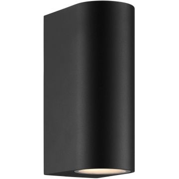 Nordlux Dion 2518021003 Светильник за стена 2x25w/gu10 ip44