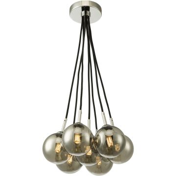 Dar Lighting Elpis ELP342-01 Висяща лампа 7x25w/g9 ip20