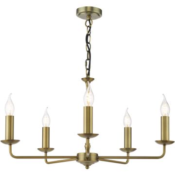 Dar Lighting Favian FAV0563 Люстра 5x40w/E14