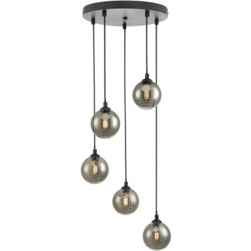 Dar Lighting Federico FED0522-01 Висяща лампа 5x40w/g9 ip20