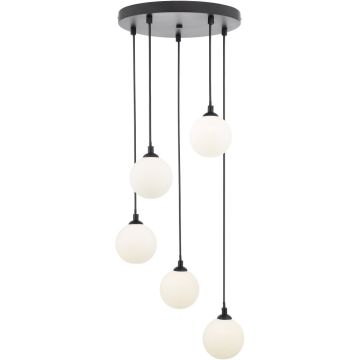 Dar Lighting Federico FED0522-02 Висяща лампа 5x40w/g9 ip20