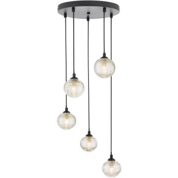 Dar Lighting Federico FED0522-08 Висяща лампа 5x25w/g9 ip20