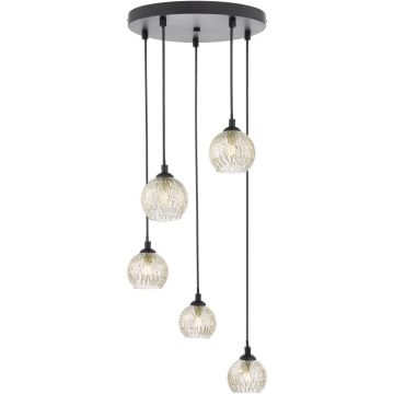 Dar Lighting Federico FED0522-09 Висяща лампа 5x40w/g9 ip20
