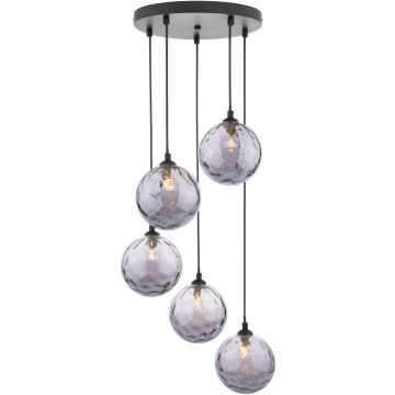 Dar Lighting Federico FED0522-10 Висяща лампа 5x40w/g9 ip20