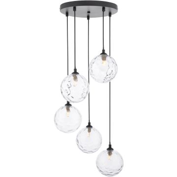 Dar Lighting Federico FED0522-12 Висяща лампа 5x40w/g9 ip20