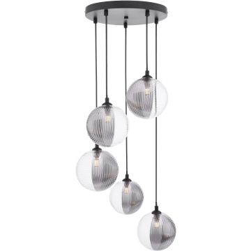 Dar Lighting Federico FED0522-19 Висяща лампа 5x40w/g9 ip20
