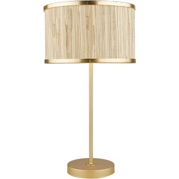 Dar Lighting Fenella FEN4235 Масичка лампа 1x40w/e14
