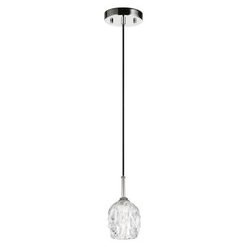 Feiss RUBIN FE-RUBIN-MP Висяща лампа 1x3,5W/G9