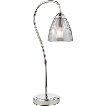 Dar Lighting Glynis GLY4238 Масичка лампа 1x40w/e14