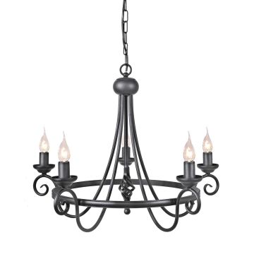 Elstead Lighting HARLECH HR5-BLACK Люстра 5x60W/E14